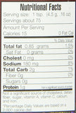 Vogue Cuisine Beef Base (Vegetarian Beef) 12 oz jar